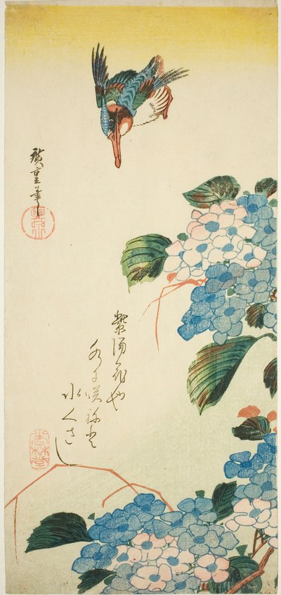 カワセミとアジサイ 作： Utagawa Hiroshige