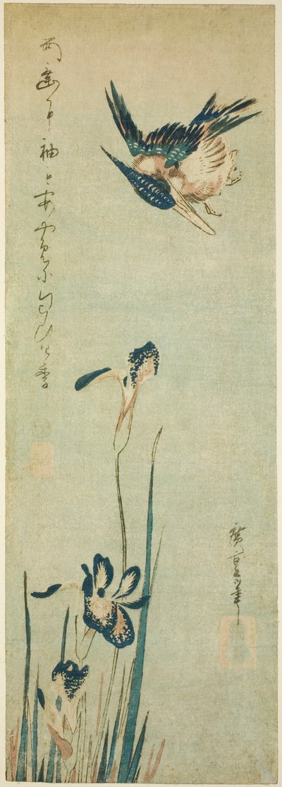 カワセミとアイリス 作： Utagawa Hiroshige