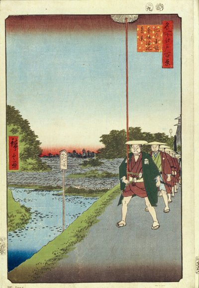 きのくに丘と赤坂と溜池の遠望江戸百景1856-1858 作： Utagawa Hiroshige