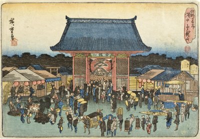  作： 歌川広重