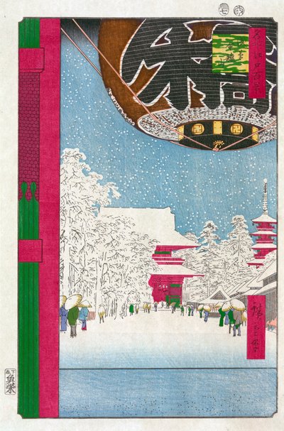 浅草金龍山 名所江戸百景 1856-1858. 作： Utagawa Hiroshige