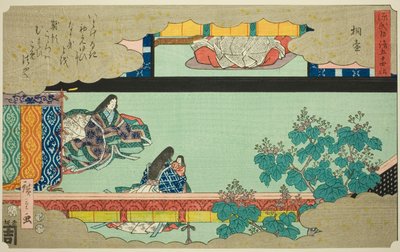 桐壺 「源氏物語五十四帖」より 作： Utagawa Hiroshige