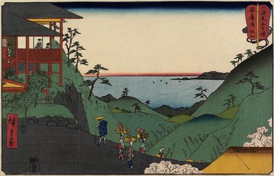 1858年7月、阿波県の清澄山寺 作： Utagawa Hiroshige