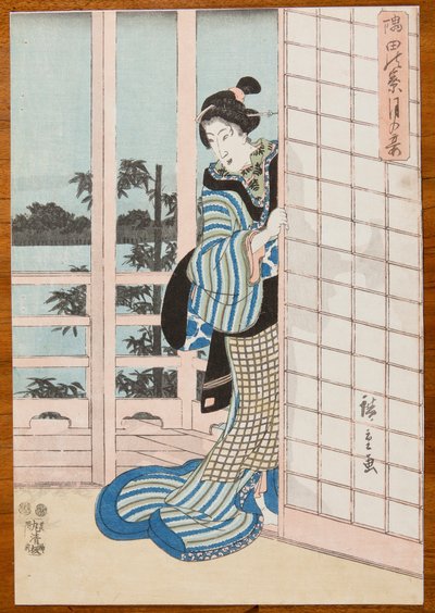  作： 歌川広重