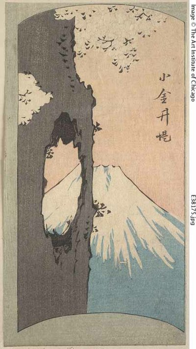 小金井 「江戸名所はりまぜ図会」連載の一部 作： Utagawa Hiroshige