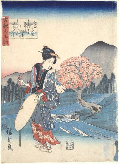 甲賀：六多摩川 作： Utagawa Hiroshige