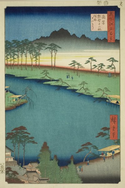 Kumano Junisha Shrine in Tsunohazu, Popularly Known as Juniso (Tsunohazu Kumano Junisha, zokusho Juniso), from the series "One Hundred Famous Views of Edo (Meisho Edo hyakkei)" 作： Utagawa Hiroshige