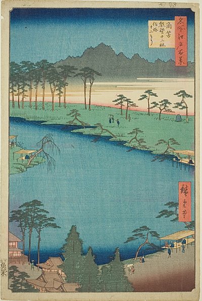 シリーズ「名所江戸百景」第50作『津野波津熊野十二社 増補十二荘』（つのはづくまのじゅうにしゃぞうくしょ じゅうにそう 作： Utagawa Hiroshige