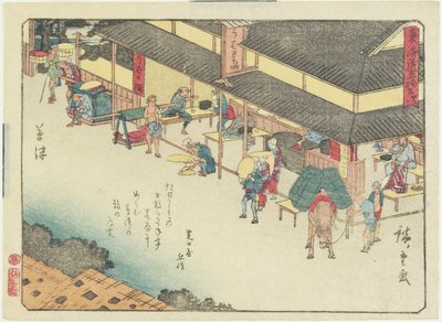Kusatsu, 1837-1844 作： Utagawa Hiroshige