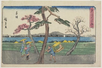 Kusatsu, 1841-1842 作： Utagawa Hiroshige