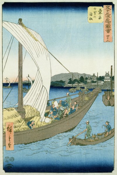 桑名の風景、「53の名所」より（木版画カラー） 作： Utagawa Hiroshige
