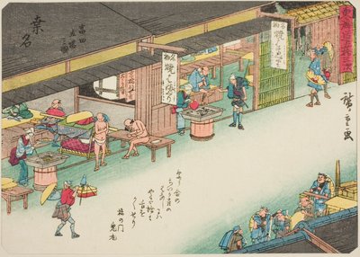 Kuwana: The Post Station at Tomita (Kuwana, Tomita tachiba no zu), from the series "Fifty-three Stations of the Tokaido (Tokaido gojusan tsugi)," also known as the Tokaido with Poem (Kyoka iri Tokaido) 作： Utagawa Hiroshige