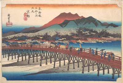  作： 歌川広重