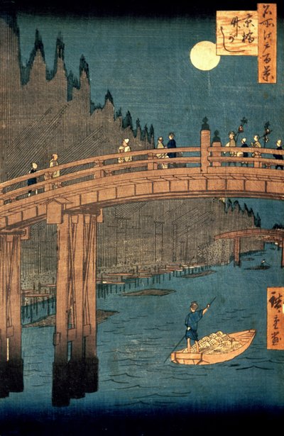シリーズ「江戸の名所100景」からの月明かりの京都橋、パブ。 1855、（カラー木版画） 作： Utagawa Hiroshige