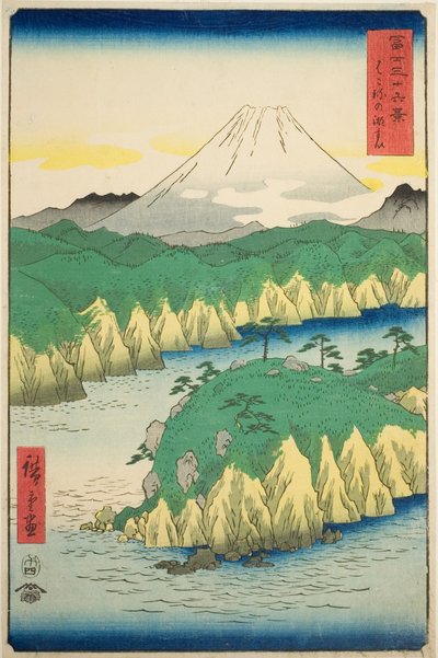 「富嶽三十六景」より 箱根の湖水 作： Utagawa Hiroshige