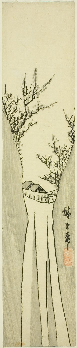 滝のある風景 作： Utagawa Hiroshige
