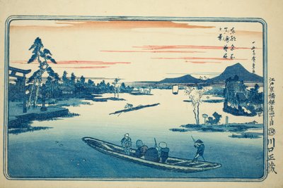 連載「東都名所図」より 真崎望春の系 作： Utagawa Hiroshige