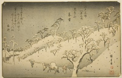 ィン下痢んｇ Ｓのｗ あｔ 飛鳥山 （飛鳥山 の 暮雪）、 ｆろｍ テェ セリエｓ ”英ｇｈｔ ヴィエｗｓ 員 テェ エンビロンｓ おｆ 江戸 （江戸 金庫 八景 の うち）” 作： Utagawa Hiroshige