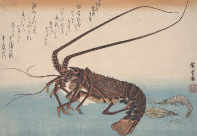 ロブスターとエビ、1832年頃 作： Utagawa Hiroshige