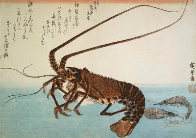 ロブスターとエビ、1832-1834。 作： Utagawa Hiroshige