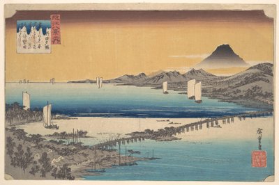 作： 歌川広重