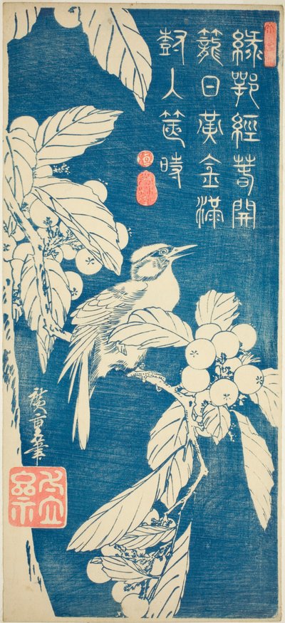 ビワと鳥 作： Utagawa Hiroshige