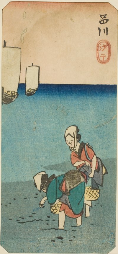 ぉｗ 地で あｔ 品川 （品川 塩費）、 せｃ地温 おｆ あ シェ絵ｔ ｆろｍ テェ セリエｓ ”苦闘ｔｓ おｆ ファもうｓ Ｐァ背ｓ 員 江戸 （貼りまぜ 事 名所）” 作： Utagawa Hiroshige