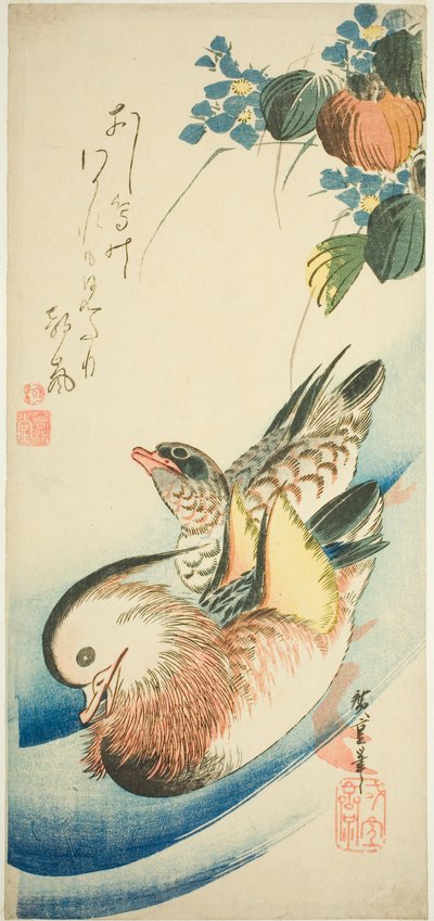 オシドリ 作： Utagawa Hiroshige