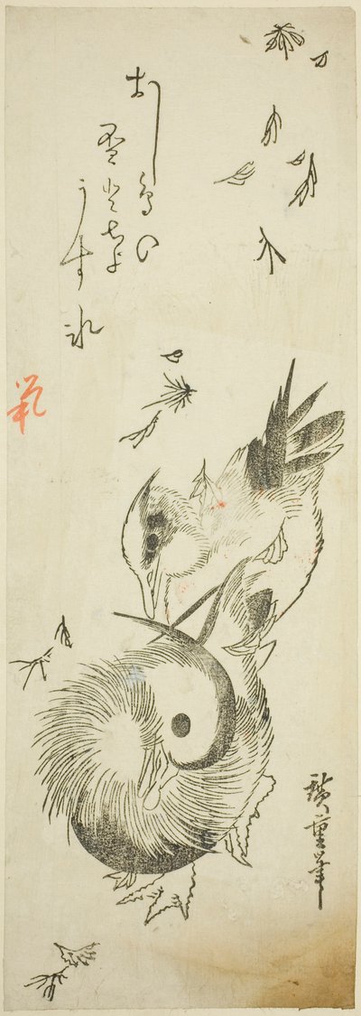落ち葉の中で氷の池を渡るオシドリ 作： Utagawa Hiroshige