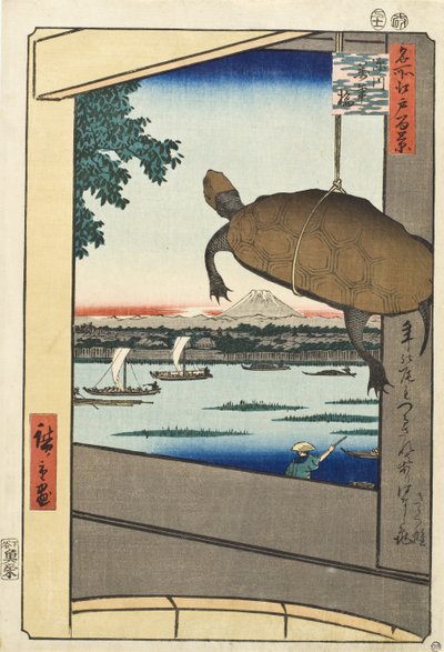  作： Utagawa Hiroshige