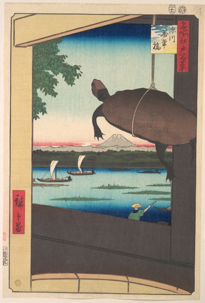  作： Utagawa Hiroshige