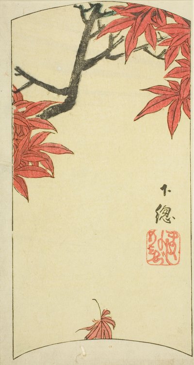 下総のもみじ（下総・もみじ） 「くにづくしはりまぜずえ」シリーズ 7枚目 作： Utagawa Hiroshige