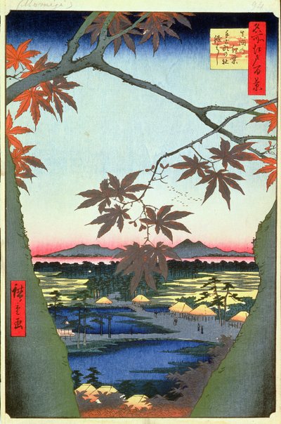 ママ、テコナ神社、連結橋のカエデの木、シリーズ94江戸百景、江戸時代、安政、1857年（版画） 作： Utagawa Hiroshige