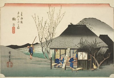 Mariko: Famous Tea Shop (Mariko, meibutsu chamise), from the series "Fifty-three Stations of the Tokaido Road (Tokaido gojusan tsugi no uchi)," also known as the Hoeido Tokaido 作： Utagawa Hiroshige