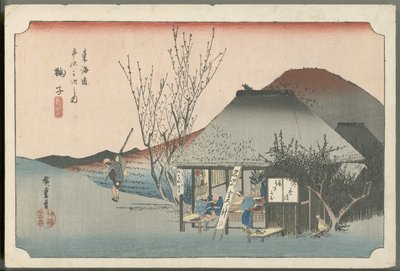  作： Utagawa Hiroshige