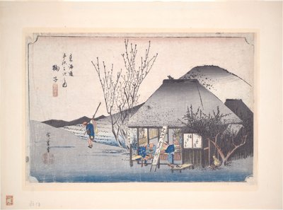  作： 歌川広重