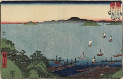 Marugame in Sanuki Province, August 1858 作： Utagawa Hiroshige