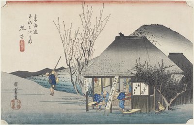 丸子名茶屋c。 1833 作： Utagawa Hiroshige
