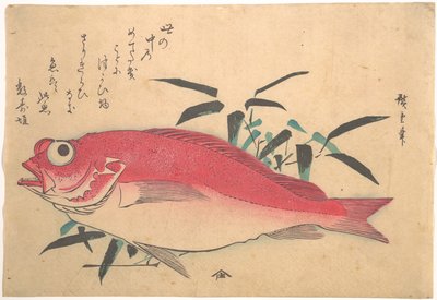 作： 歌川広重