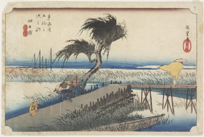 Mie River, Yokkaichi, c. 1833 作： Utagawa Hiroshige