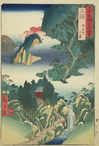 六十余州名所図会 三河国 三河宝来寺三願 六十余州名所図会 作： Utagawa Hiroshige