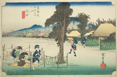 Minakuchi: Dried Gourd Shavings, A Local Specialty (Minakuchi, meibutsu kanpyo), from the series "Fifty-three Stations of the Tokaido (Tokaido gojusan tsugi no uchi)," also known as the Hoeido Tokaido 作： Utagawa Hiroshige