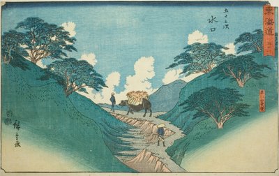 Minakuchi: The Beautiful Pine Trees at Mount Hiramatsu (Minakuchi, Hiramatsuyama bisho)—No. 51, from the series "Fifty-three Stations of the Tokaido (Tokaido gojusan tsugi)," also known as the Reisho Tokaido 作： Utagawa Hiroshige