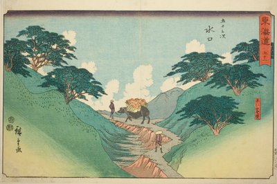 Minakuchi: The Beautiful Pine Trees at Mount Hiramatsu (Minakuchi, Hiramatsuyama bisho)—No. 51, from the series "Fifty-three Stations of the Tokaido (Tokaido gojusan tsugi)," also known as the Reisho Tokaido 作： Utagawa Hiroshige