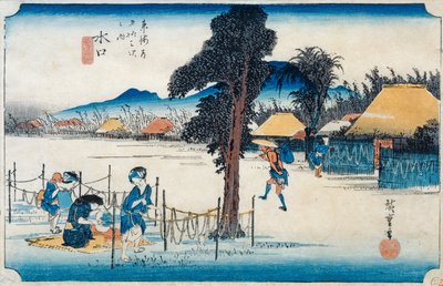 水口：「東海道五十三次」シリーズからの有名な寒平の作品、1834-35年頃（カラー木版画） 作： Utagawa Hiroshige