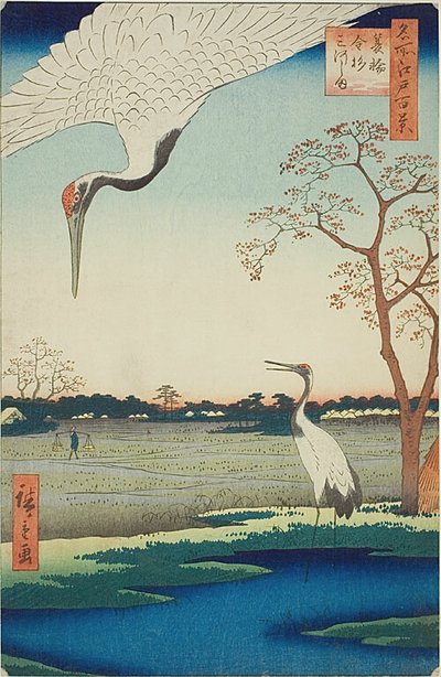 箕輪・金杉・三河島 "名所江戸百景 "シリーズよりNo.102 作： Utagawa Hiroshige