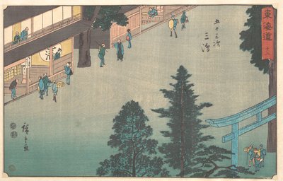  作： 歌川広重