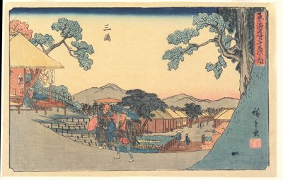  作： 歌川広重