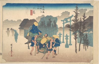  作： 歌川広重