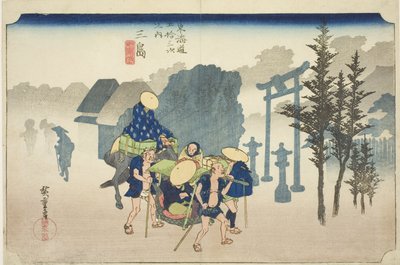 三島 朝靄（みしま、あさぎり） 『東海道五十三次の内』（保永堂東海道とも） 作： Utagawa Hiroshige